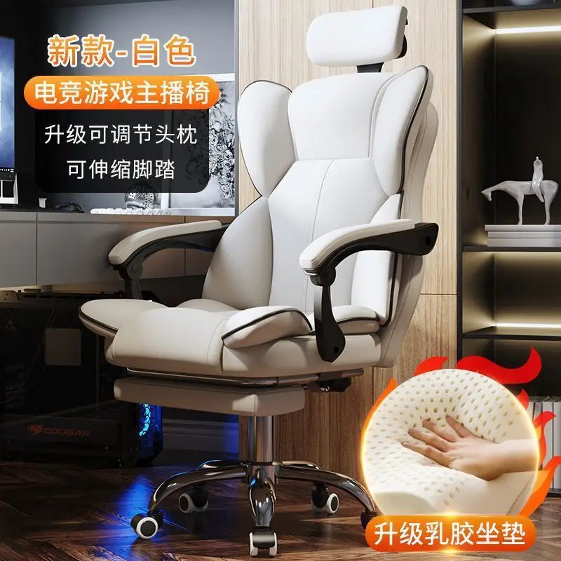 Computer Chair Gaming Ergonomics Sedentary Home Comfort Office Boss Dormitory College Student Backrest - Kimlud