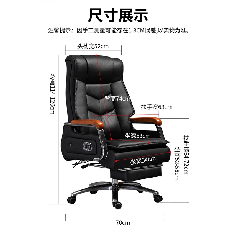 Swivel Office Chair Recliner Vintage Leather Study Arm Office Chair Ergonomic Luxury Cadeira Para Computador Furniture Home