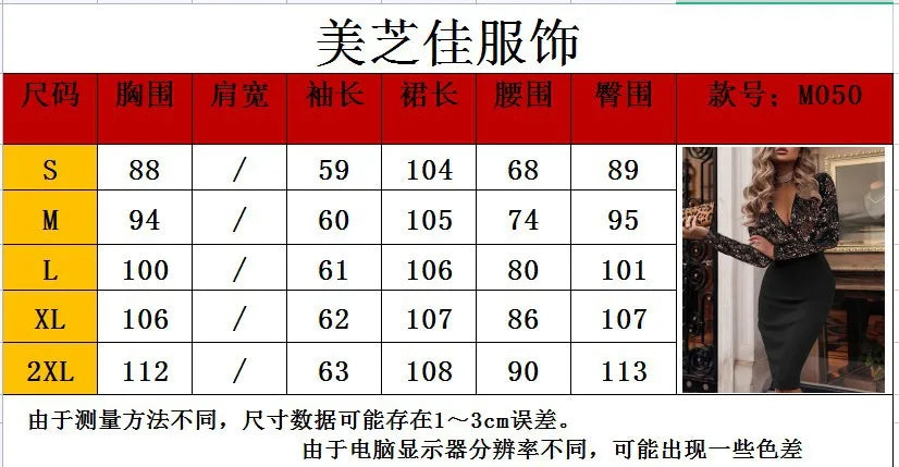 Autumn Winter Women's Solid Color Sexy V-neck Fashionable Double Breasted Suit With Hip Knee Length Dress For Women