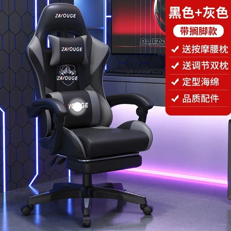 Computer Armchair Comfortable Chair Seat Height Adjustment Gaming Peda Armrest Foot Rest Control Silla De Oficina Furniture - Kimlud