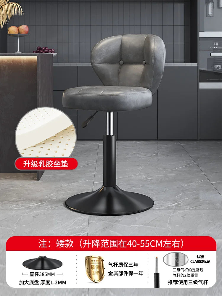 Leather Luxury Designer Bar Stools Minimalist Nordic Counter Gaming Bar Chairs With Back Comfortable Cadeira Trendy Furniture - Kimlud