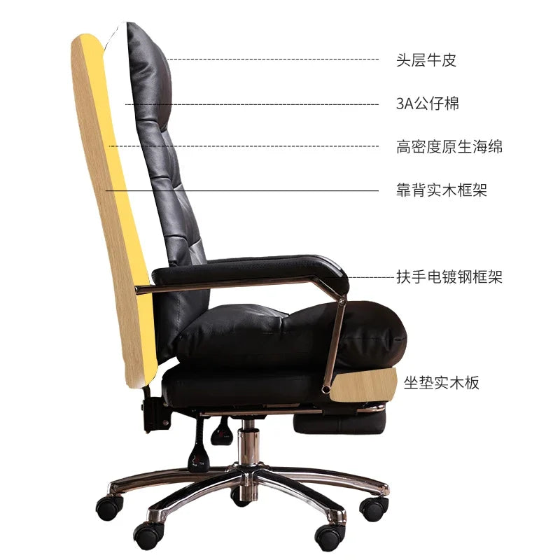 Modern Ergonomic Chair Comfy Nordic Designer Executive Footrest Backrest Wheels Chair Lazy Ergonomic Cadeira Gamer Furniture - Kimlud