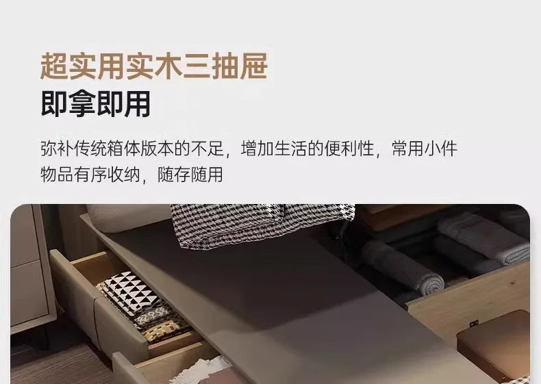 Storage Leather Double Bed Modern Minimalist Frame Luxury Double Bed Cheap Storage Camas Matrimoniales Bedroom Furniture...