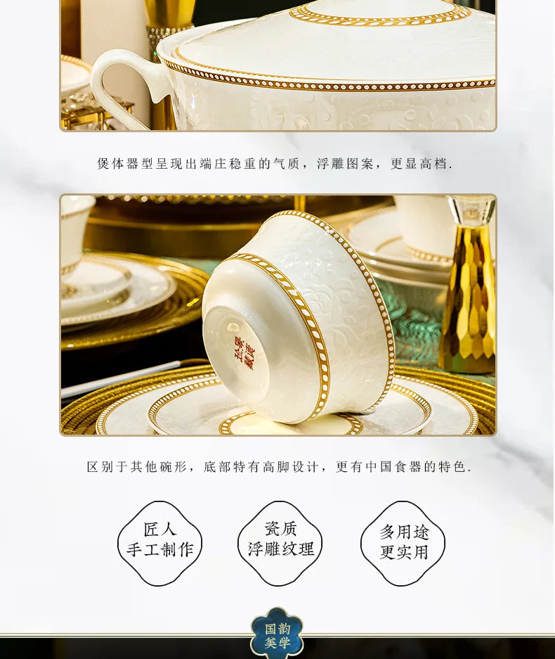 2025 New Jingdezhen Dishes Tableware Free Combination Household High-grade Bone China Tableware Housewarming Relief Rose
