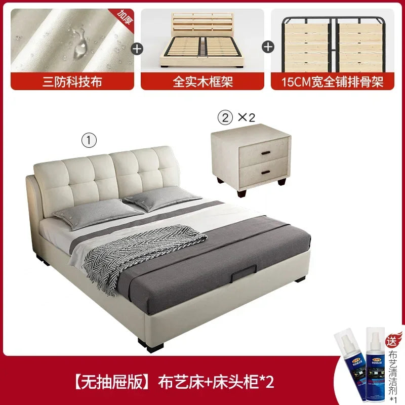 Premium High-quality New Arrival Technology Fabric Bed Small Unit, Master Bedroom, Large Bed, Light Luxury Nordic Fabric Bed