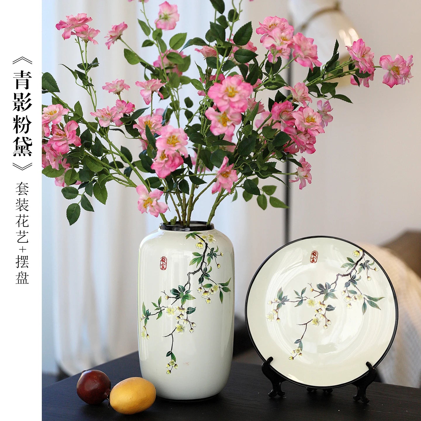 Chinese ceramic vase ornament, living room entrance floral art, home hydroponics creative simple round housewarming gift flower