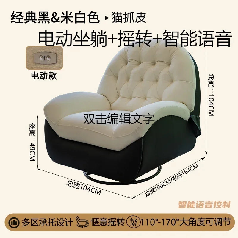 Multifunctional space lazy sofa cabin rocking chair home living room light luxury Nordic electric single recliner