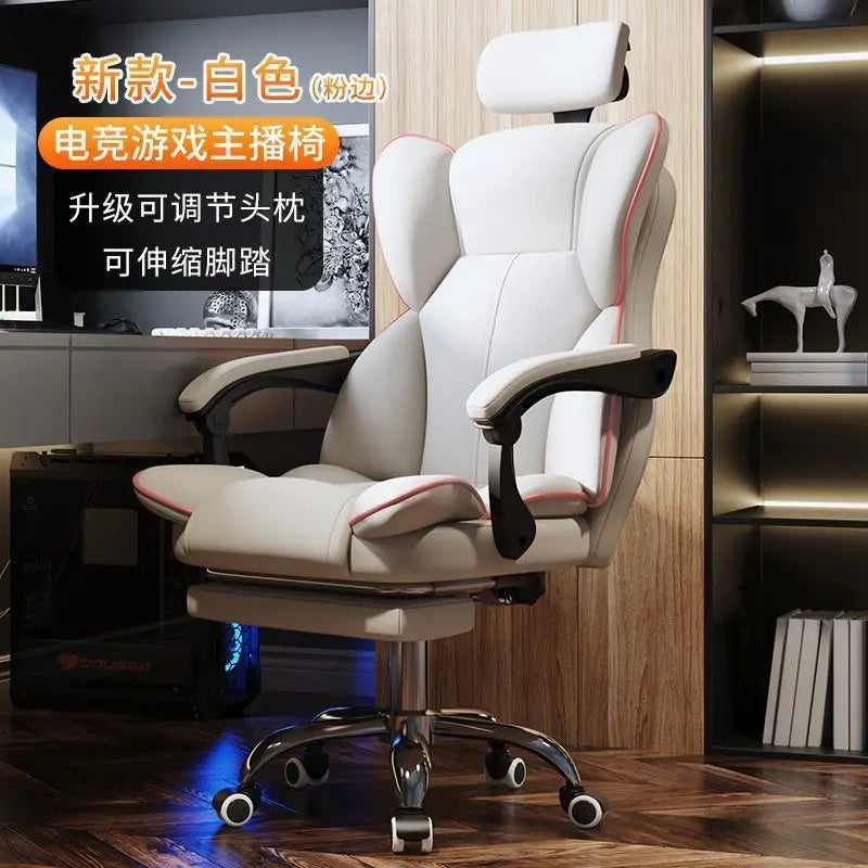 Computer Chair Gaming Ergonomics Sedentary Home Comfort Office Boss Dormitory College Student Backrest - Kimlud