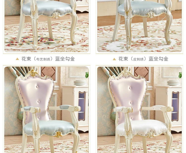 European Solid Wood Dining Chair Princess Lazy Throne Luxury Lounge Chair Fashion Butterfly Ergonomic Muebles Entrance Furniture - Kimlud
