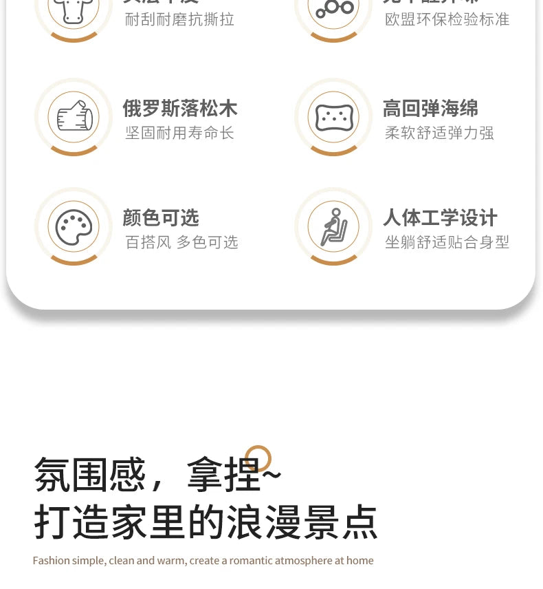 Sectional Minimalist Sofas Living Room Corner Luxury Modern High Quality Sofa Adult European Designer Sillon Cama Furniture - Kimlud