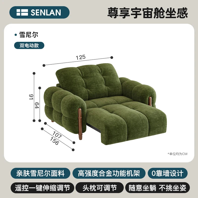 Children Luxury Living Room Sofas Modern Gaming Multifunctional Smart Living Room Sofas Designer Divano Chinese Style Furniture