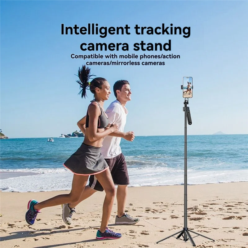 ABKQ-Smart Follow-Up Bracket Handheld Gimbal & Phone Holder Automatic Rotation Follow-Up Artifact Selfie Stick Floor Tripod