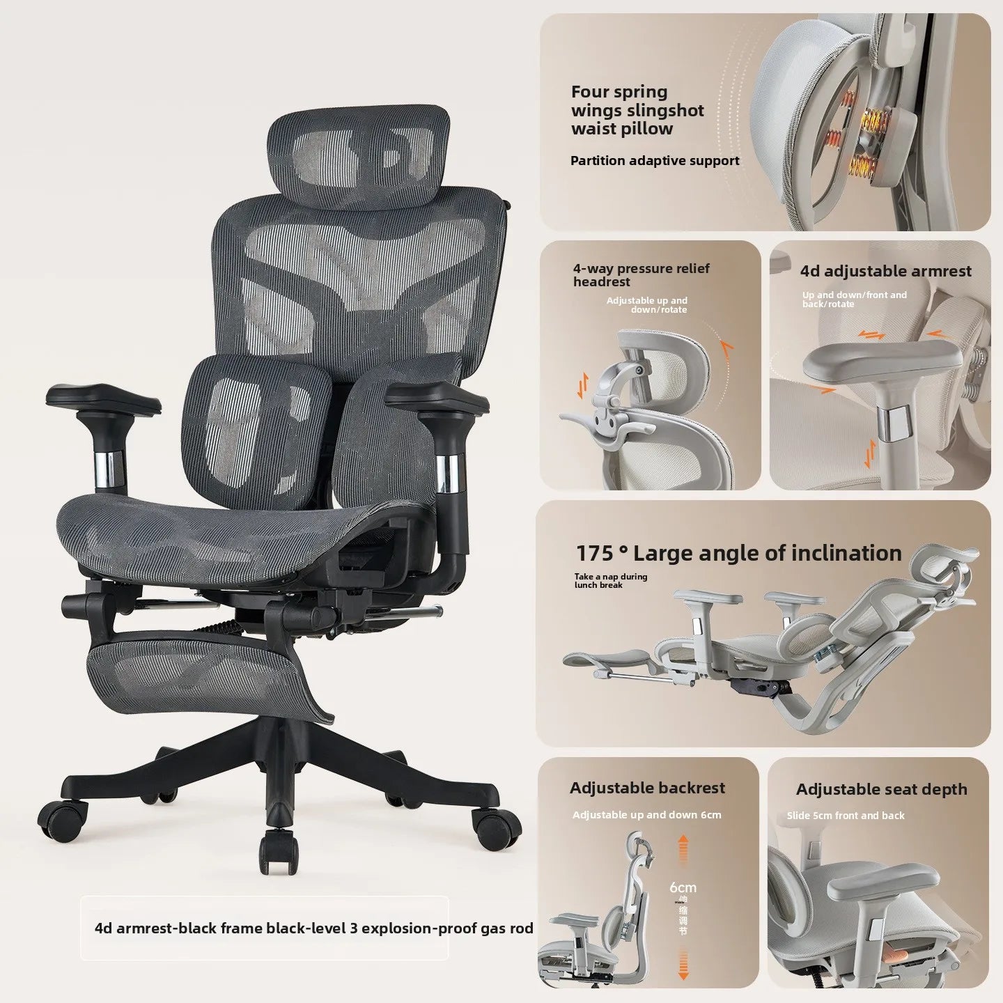 Esports Ergonomic Lift Chair Bedroom 6D Armrest Lumbar Support Computer Chair Household Comfortable Office Backrest Chair - Kimlud