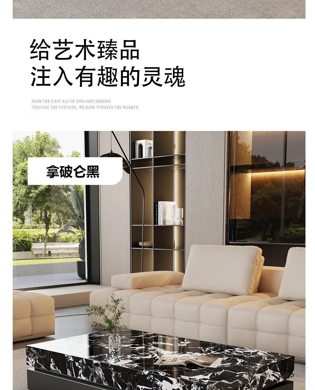 Italian Minimalist Coffee Table Simple Aesthetic Decoration Modern Coffee Table Nordic Luxury Mesas Bajas Postmodern...