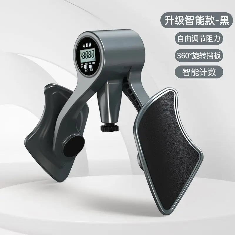 Pelvic Muscle Trainer Kegel Fitness Equipment Home Exercise Pelvis Buttock Equipments For Men Floor Exerciser Strengthen