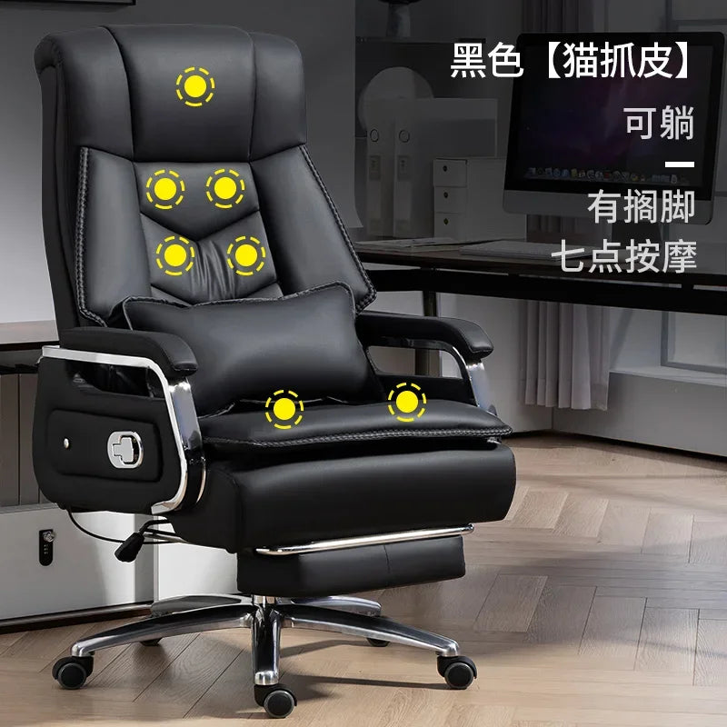 boss Bureaux Office Furniture Selected cowhide foot hold Office Chair 7-point massage Ergonomic Recliner Rolling Gaming Chair - Kimlud