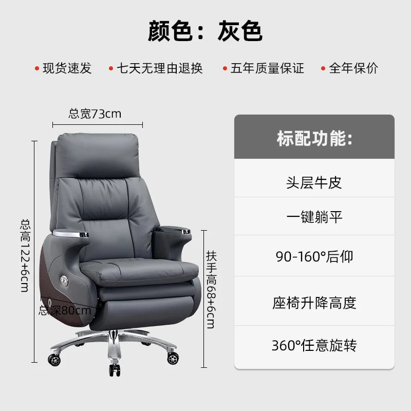 /Modern Office Chair Electric Massage Luxury Ergonomic Executive Footrest Boss Chair Comfortable Sillas De Oficina Furniture - Kimlud