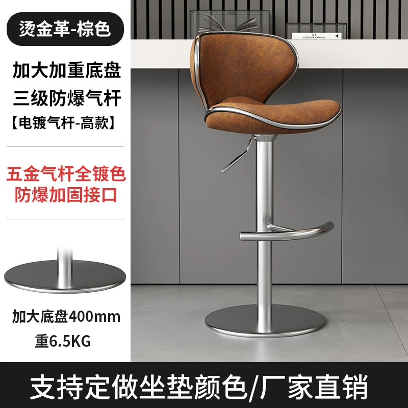 Aesthetic White Bar Stools Nordic Comfortable Bedroom Minimalist Bar Chairs Design Swivel Luxury Banqueta Lounge Suite Furniture