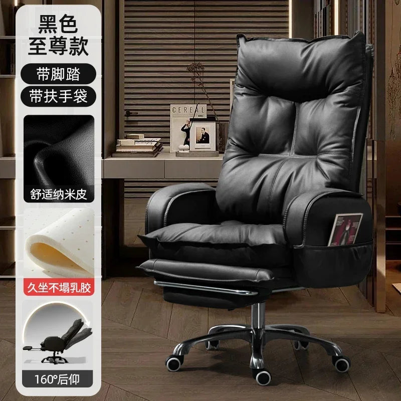 Luxurious Comfort Office Chair Ergonomic Relaxing Modern Gaming Office Chair Computer Swivel Office Furniture Chaise Bureau LLOC - Kimlud