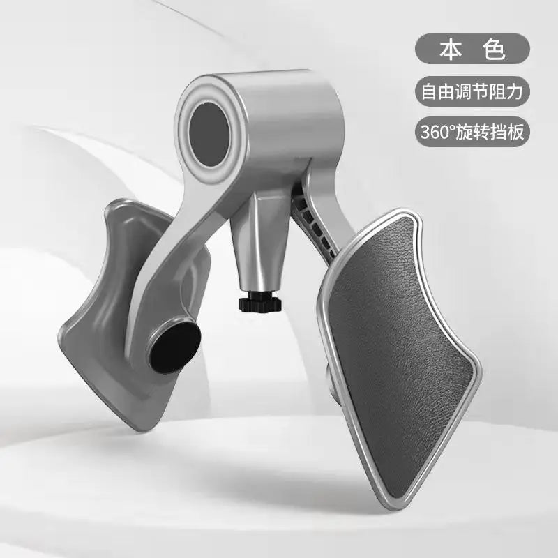 Pelvic Muscle Trainer Kegel Fitness Equipment Home Exercise Pelvis Buttock Equipments For Men Floor Exerciser Strengthen