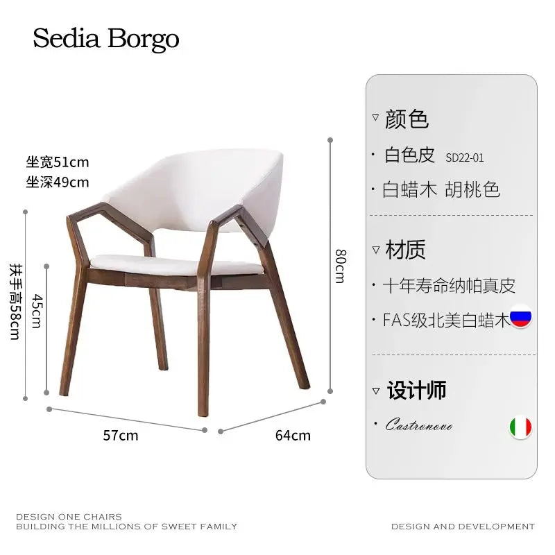 Nordic Simple Chair Solid Wood Italian Lounge Clear Aesthetics Modern Chairs Designer Entrance Minimalist Muebles...