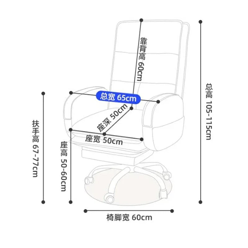 Luxurious Comfort Office Chair Ergonomic Relaxing Modern Gaming Office Chair Computer Swivel Office Furniture Chaise Bureau LLOC - Kimlud