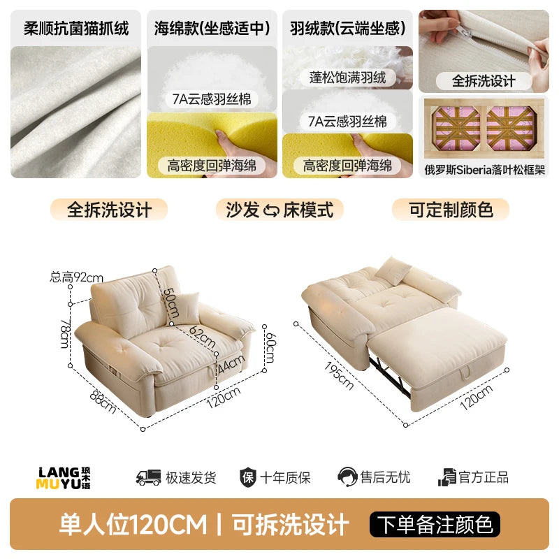 Multifunctional Lazy Living Room Sofas Children Luxury Recliner Modern Gaming Living Room Sofas Floor Muebles Home...