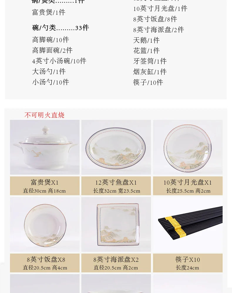 Jingdezhen dish set housewarming tableware set bowl and plate ceramic tableware set light luxury plate bowl | Kimlud...