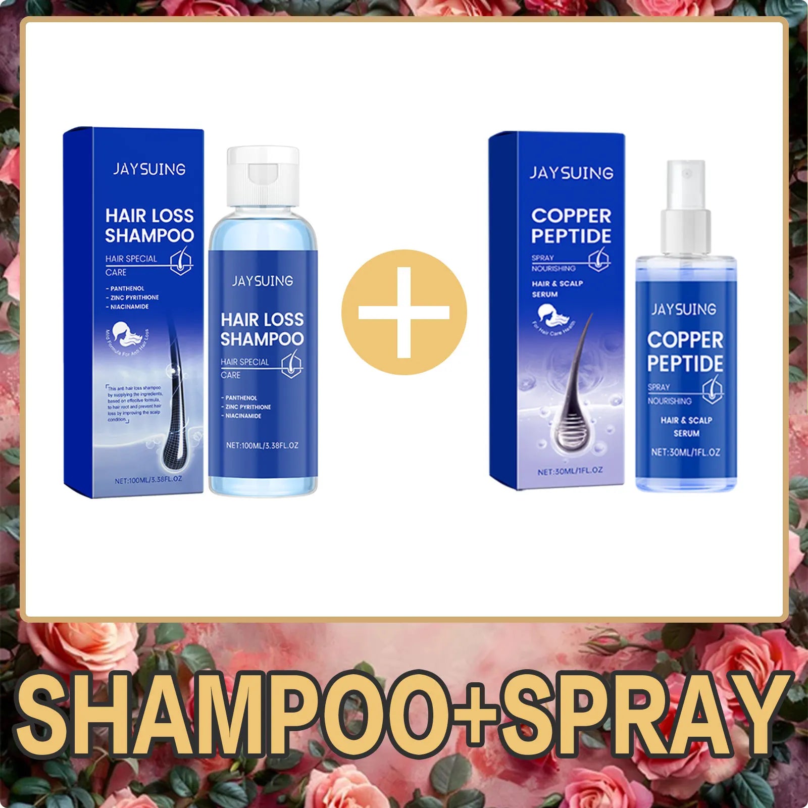 Copper Peptide Shampoo Hair Growth Serum Scalp Nourishing Spray Anti Hair Loss Essence Oil Strengthen Roots Dense Hair Care Set - Kimlud