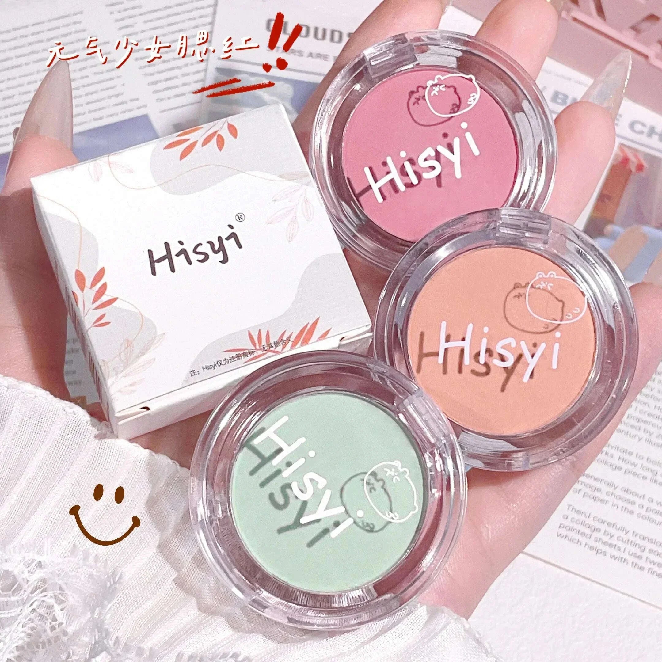 HISYI monochrome blush whitening matte cosmetics vitality girl nude makeup natural smudge monochrome blush plate