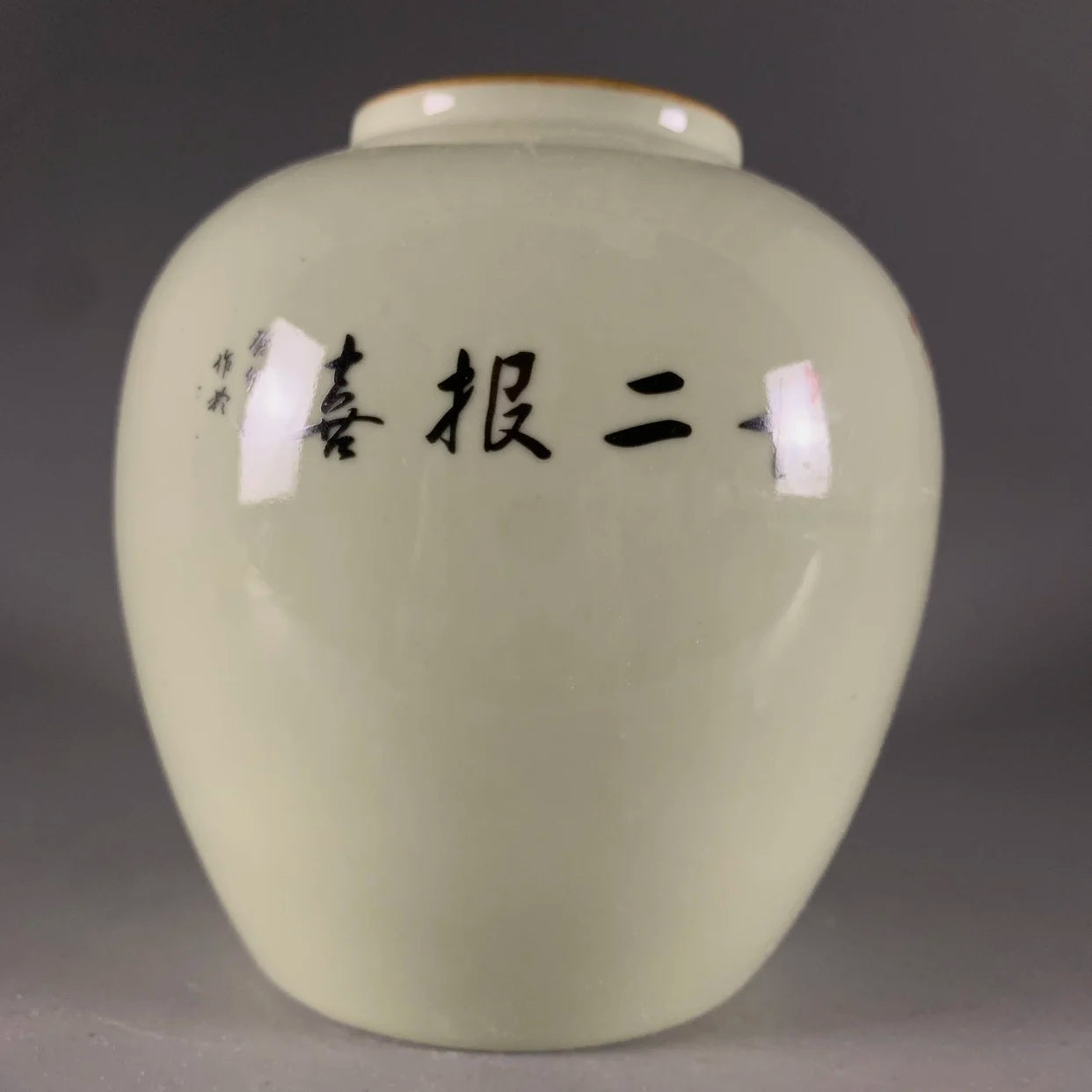 Vase ceramic underglaze pastel twelve magpie picture large capacity new retro antique porcelain study tabletop ornament artwork