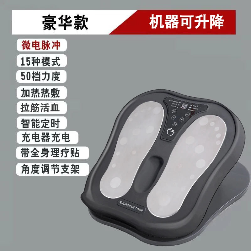 15 Modes EMS Foot Massager Muscle Stretch Hot Compress Acupoints Deep Massage Feet Massager Pulse Microcurrent Therapy Machine