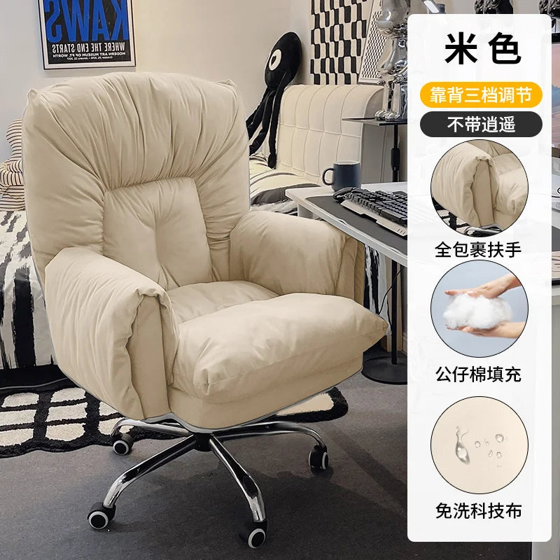 Relaxing Save Space Office Chair Minimalism Wheels Rolling Footrest Lightweight Office Chair Backrest Mobilya Library Furniture - Kimlud