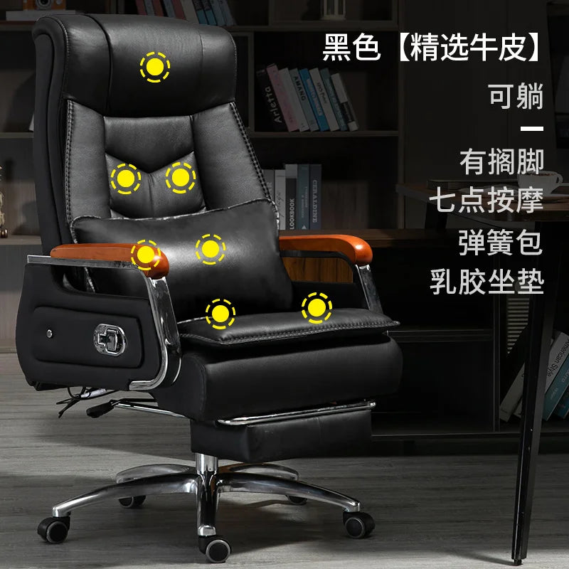boss Bureaux Office Furniture Selected cowhide foot hold Office Chair 7-point massage Ergonomic Recliner Rolling Gaming Chair - Kimlud