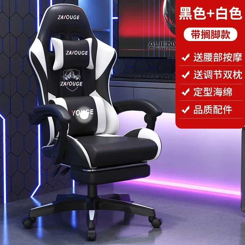 Computer Armchair Comfortable Chair Seat Height Adjustment Gaming Peda Armrest Foot Rest Control Silla De Oficina Furniture - Kimlud