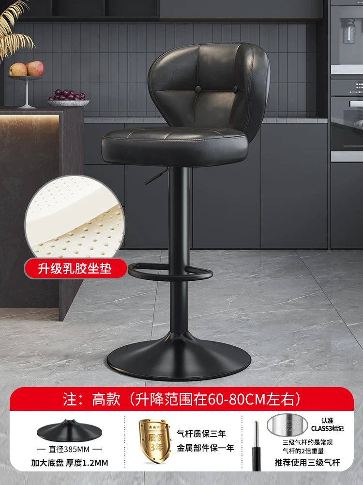 Leather Luxury Designer Bar Stools Minimalist Nordic Counter Gaming Bar Chairs With Back Comfortable Cadeira Trendy Furniture - Kimlud