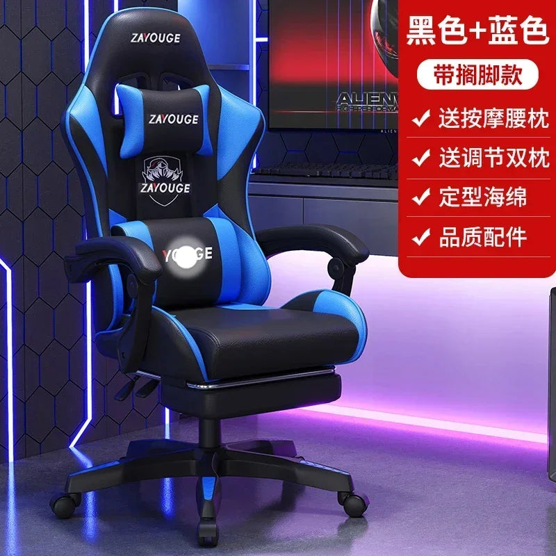 Computer Armchair Comfortable Chair Seat Height Adjustment Gaming Peda Armrest Foot Rest Control Silla De Oficina Furniture - Kimlud