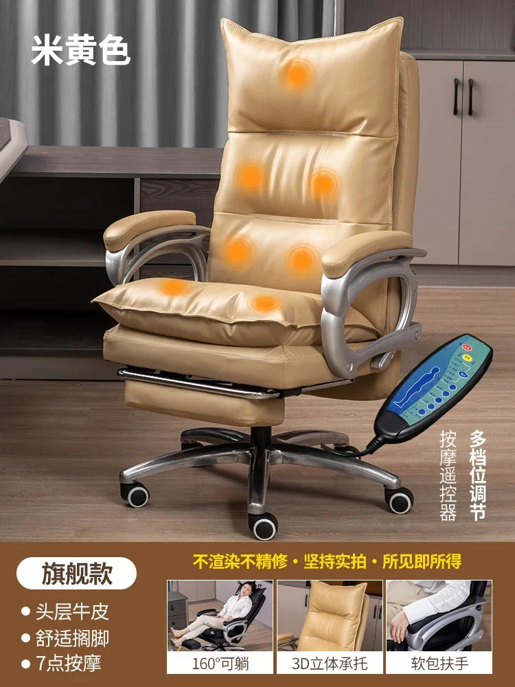 Modern Recliner Chair Footrest Designer Executive Nordic Reading Chair Conference Mobile Throne Sillas De Oficina...