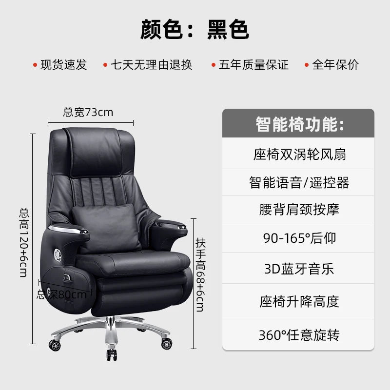 /Modern Office Chair Electric Massage Luxury Ergonomic Executive Footrest Boss Chair Comfortable Sillas De Oficina Furniture - Kimlud