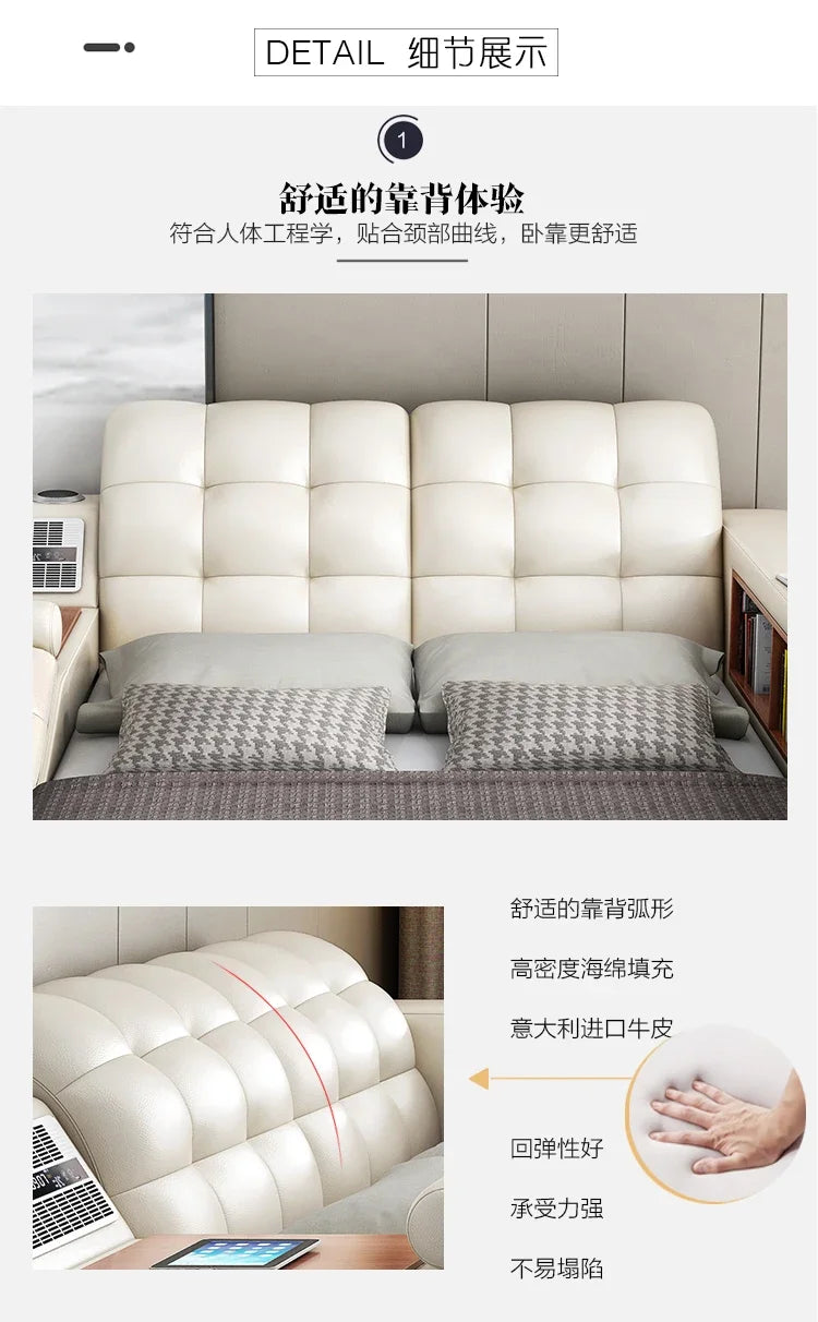 Genuine Leather Tech Smart Multifunctional Beds Massage Modern Luxury Camas Upholstered With Bluetooth Speaker,Air Cleaner