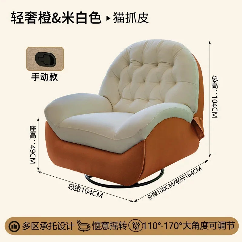 Multifunctional space lazy sofa cabin rocking chair home living room light luxury Nordic electric single recliner