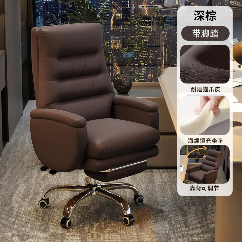 Gaming Executive Office Chair Modern Study Vintage Armchair Office Chair Comfy Wheels Silla Para Escritorio Bedroom...