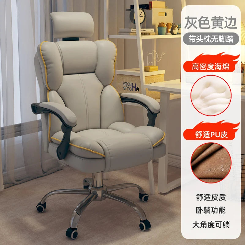 Rolling Wheels Office Chair Cheap Lightweight Footrest Reading Backrest Luxury Office Chair Ergonomic Taburete Salon...
