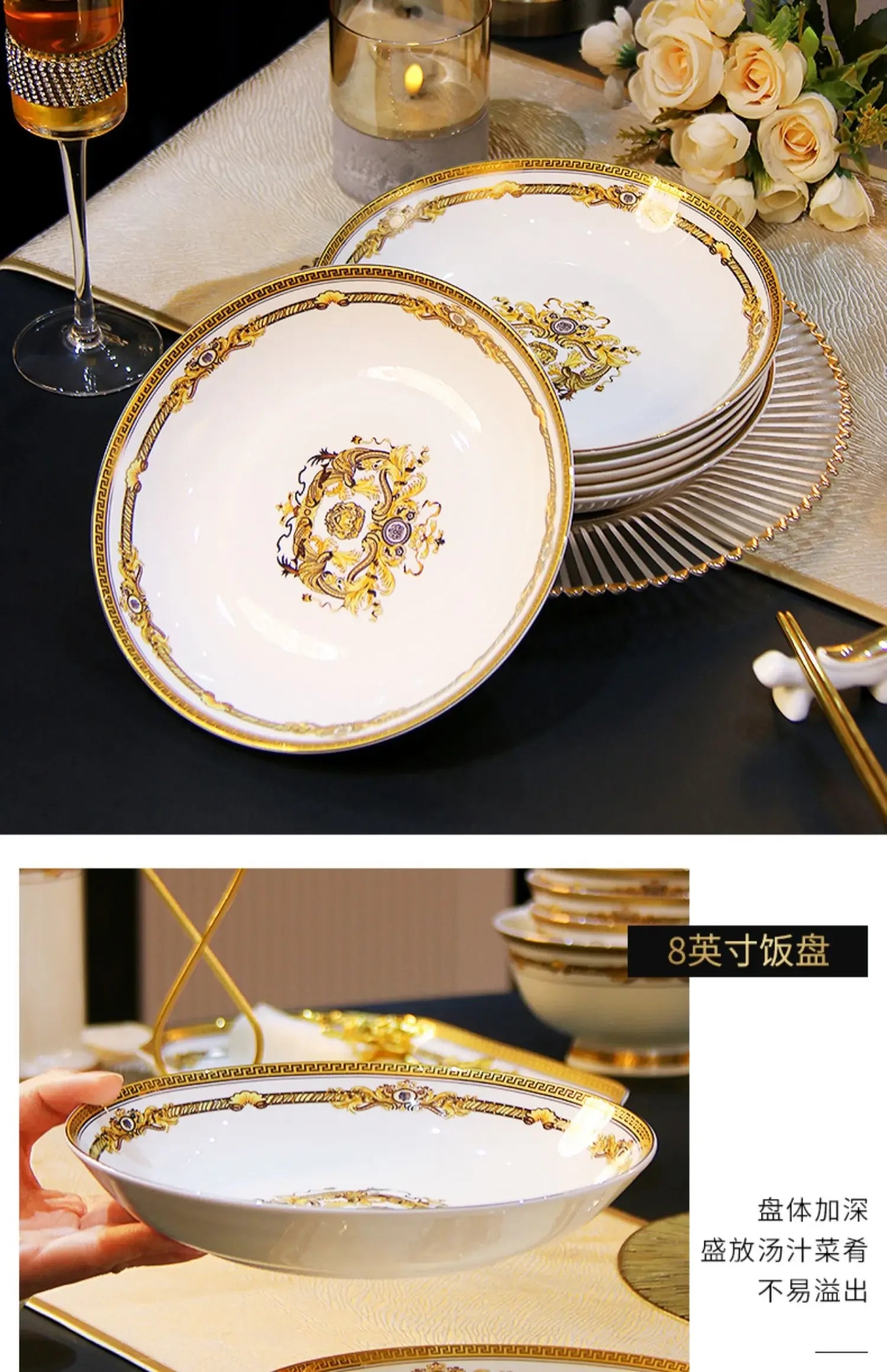 European Gold Luxury Tableware Designer Wedding Party Fine Bone China Dinnerware Sets Christmas Restaurant Vaisselle Dishes