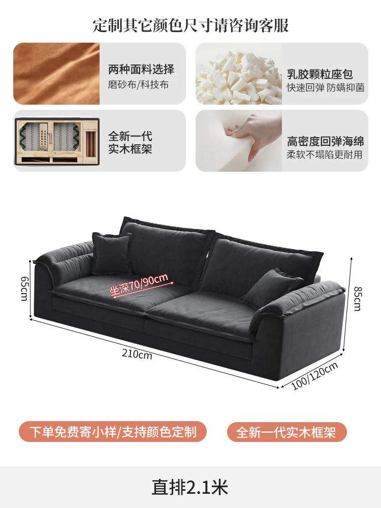 Nordic Romantic Sofa Modern Simple Gaming Unusual Leisure Adult Sofa High Quality Room Decor Trendy Sillon Cama Hotel...