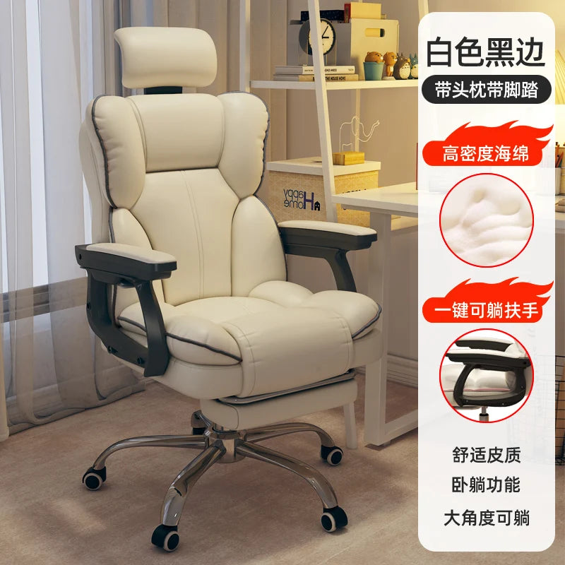 Rolling Wheels Office Chair Cheap Lightweight Footrest Reading Backrest Luxury Office Chair Ergonomic Taburete Salon...