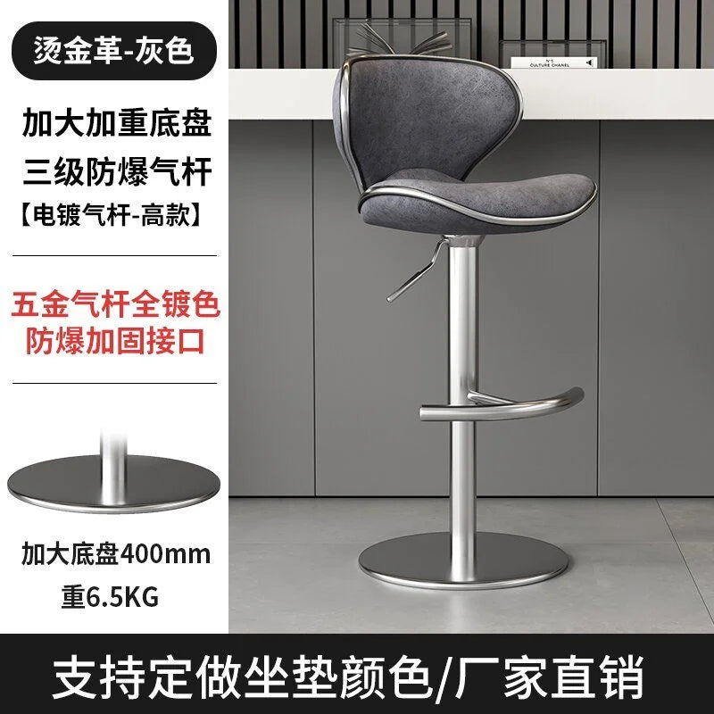 Aesthetic White Bar Stools Nordic Comfortable Bedroom Minimalist Bar Chairs Design Swivel Luxury Banqueta Lounge Suite Furniture