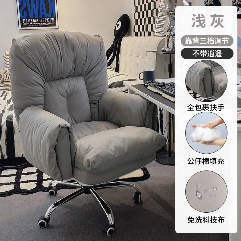 Relaxing Save Space Office Chair Minimalism Wheels Rolling Footrest Lightweight Office Chair Backrest Mobilya Library Furniture - Kimlud