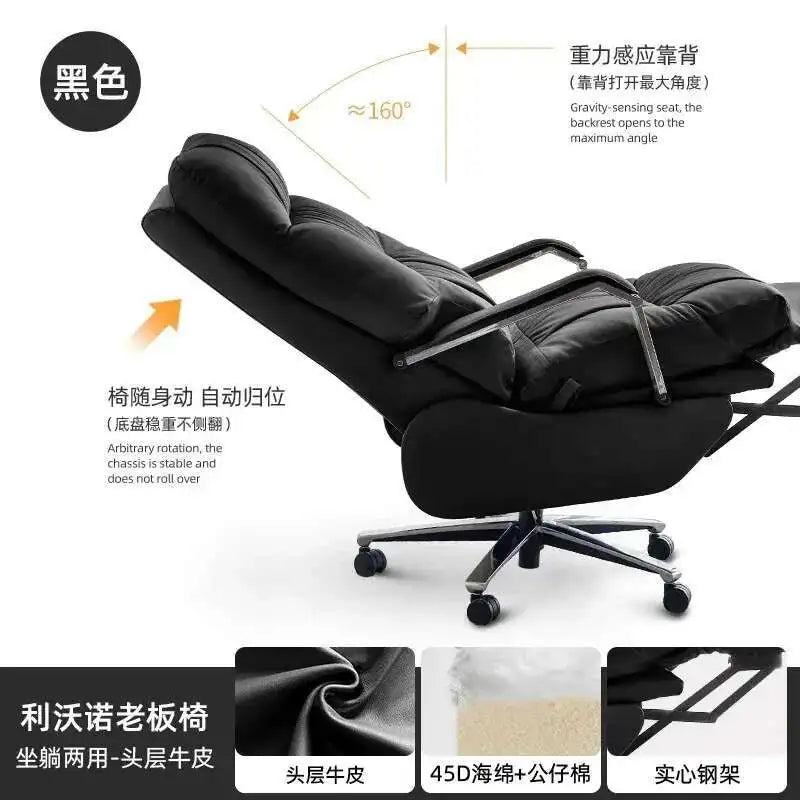 White Nordic Recliner Chair Ergonomic Bedroom Floor Modern Office Chair Working Conference Chaise De Bureau Office Furniture - Kimlud