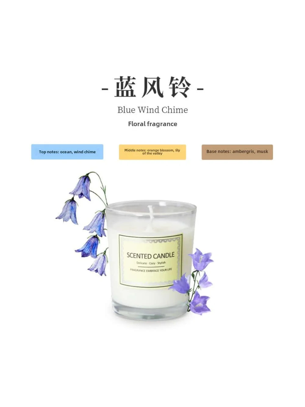 Candle Fragrance Atmosphere Companion Gift Hotel Clubhouse Smoke free Aromatherapy Candles